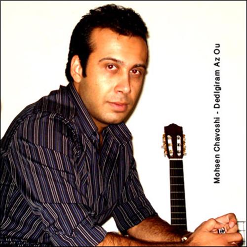 yousef&nbsp;poursharf